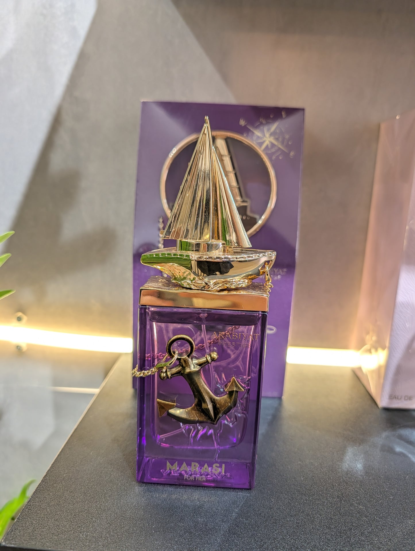 Marasi for her de arabiyat PRESTIGE