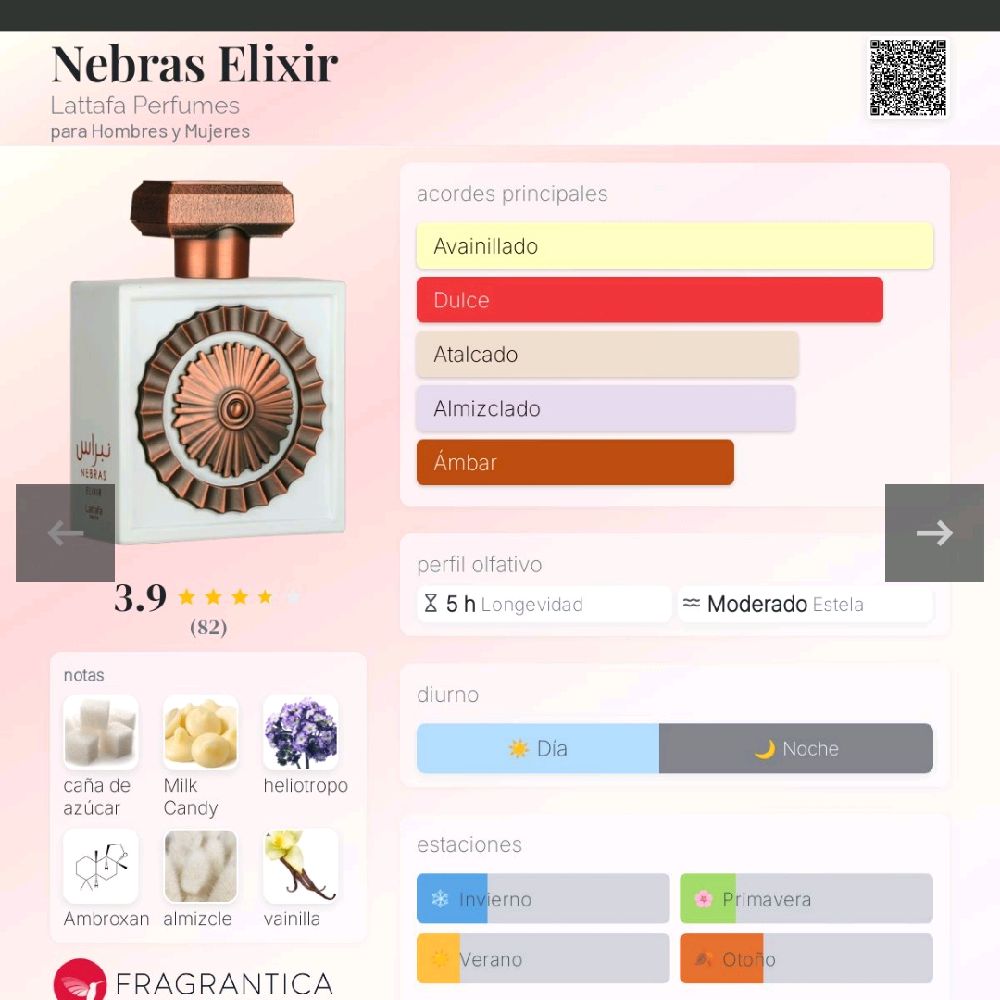 NEBRAS ELIXIR DE LATTAFA PRIDE EAU DE PARFUM 100ML