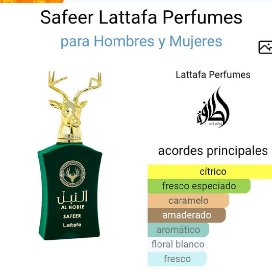 AL NOBLE SAFEER DE LATTAFA EAU DE PARFUM