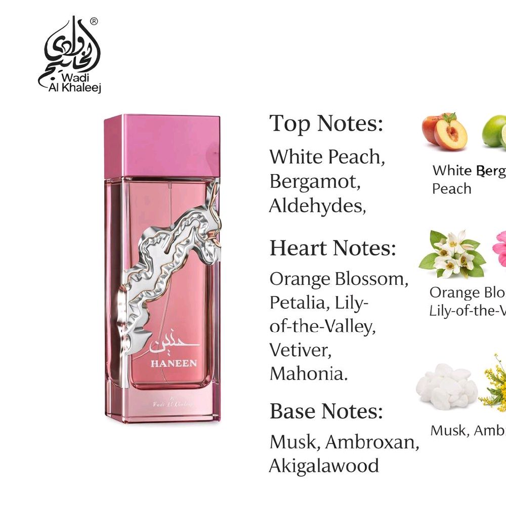 HANEEN PERFUME ARABE DE WADI AL KHALEJ