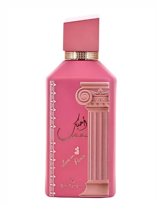 AHUBBAK LOVE IN PARIS DE ARD AL ZAAFARAN