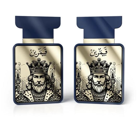 Perfume árabe Qamarain For Him de Amaran para Hombres. Fragancia Atemporal y Magnética con Notas de Piña y Pachulí Ideal para Hombres con Propósito