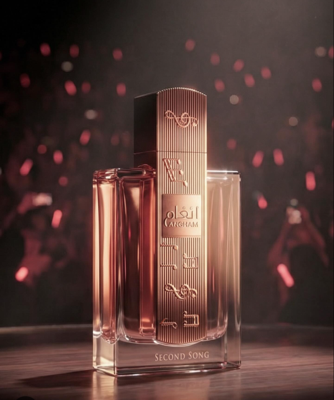 ANGHAM SECOND SONG PERFUME ARABE DE LATTAFA