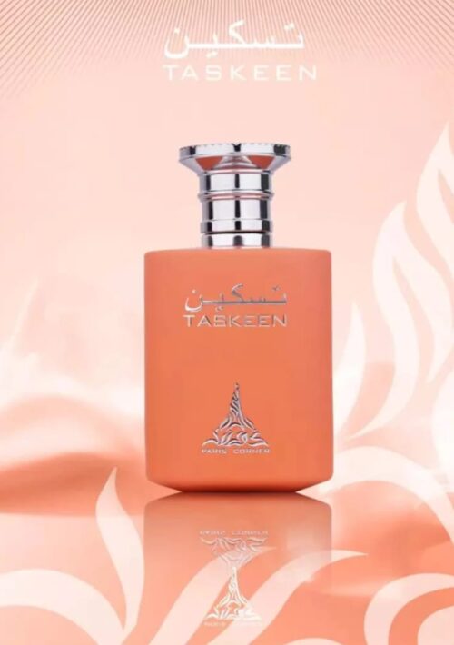 TASKEEN